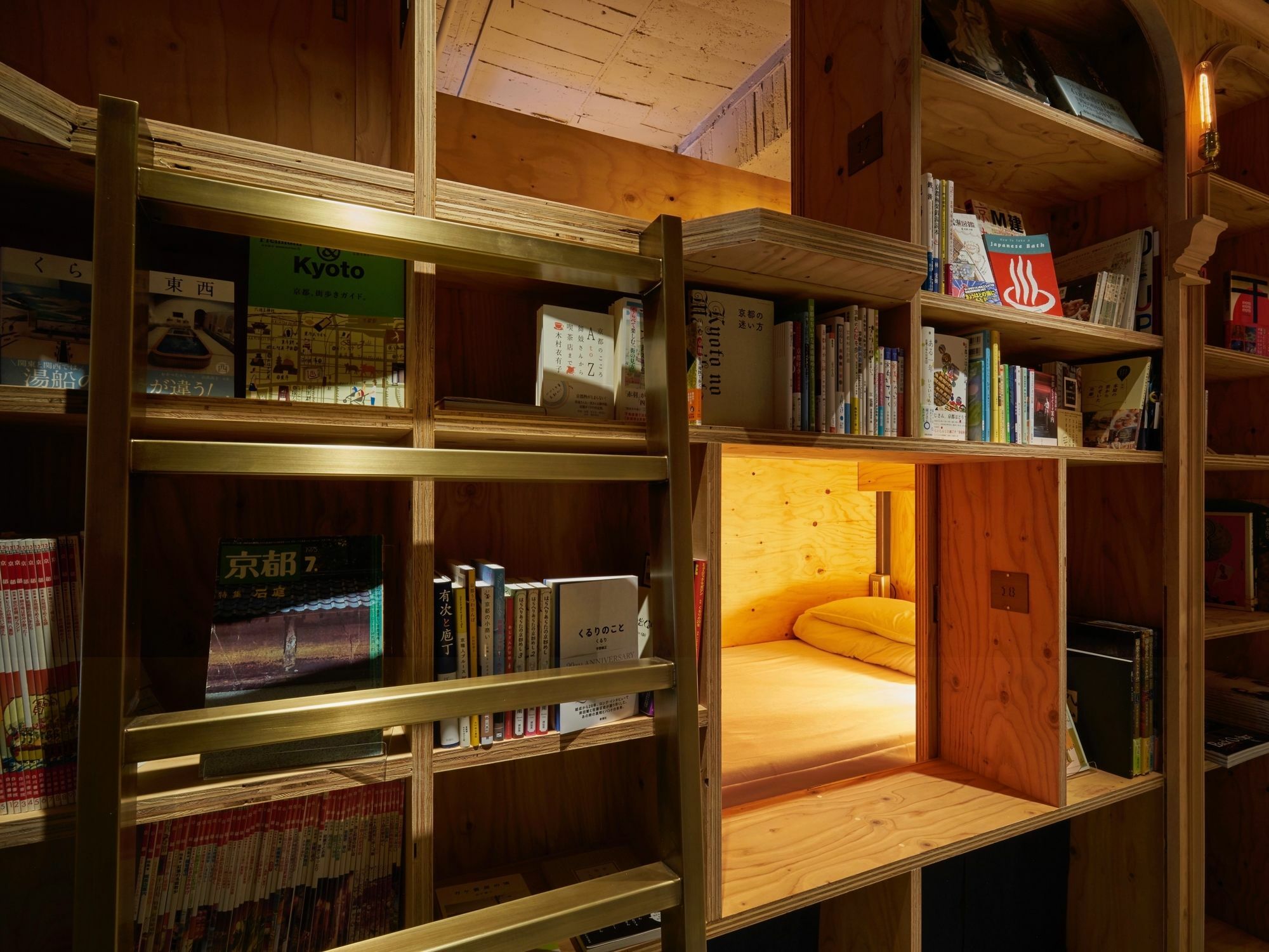 Book And Bed Tokyo-Kyoto Hostel Luaran gambar